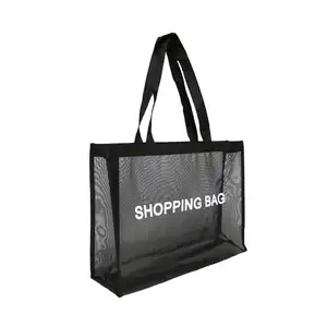 אלוגוגו יצרן באיכות גבוהה סיטונאי לשימוש חוזר שקית קניות רשת ניילון שחורה עם לוגו הדפס