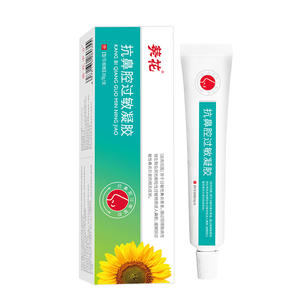 Gel Antialérgico Nasal Sunflower 20g, Alivio Herbal para Rinitis Alérgica y Congestión Nasal - Product Image 1