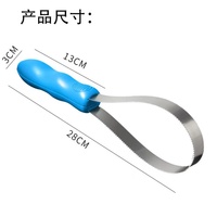 Brosse de toilettage et d'épilation pour animaux équestres, bovins, chevaux, moutons, chiens et chats, avec dents anti-démangeaisons et anti-transpiration