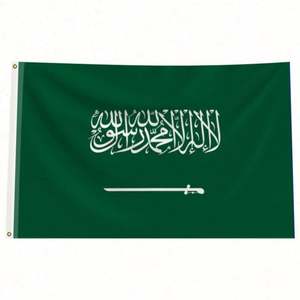 Banderas Personalizadas de Arabia Saudita de 90x150cm, Tela Premium de Buena Calidad, al Mejor Precio, para Uso en Interiores y Exteriores, Venta al Por Mayor de Fábrica - Product Image 4