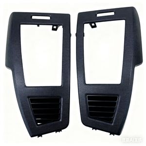 Air Vent Housing For 2004-2006 Nissan Altima Side Black <b>ABS</b> Plastic Trim Cover - Product Image 1