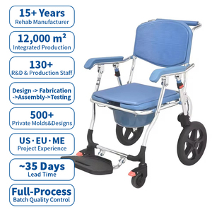 Sedia Comoda <span class=keywords><strong>con</strong></span> Ruote per Ospedale e Assistenza Domiciliare, Design Leggero e Pieghevole, KDB Health KDB-699B, Capacità 125KG, OEM ODM - Product Image 1