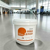 Système de revêtement autonivelant en sable coloré décoratif de qualité supérieure pour surfaces de sol commerciales à fort trafic, résine époxy