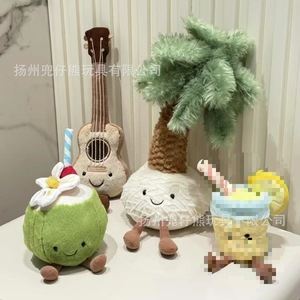 Nuevo Peluche Jellycat, Muñeco de Peluche de Coco, Limón, Pitaya, Jeep Island, Marrón, Paulownia, Coral - Product Image 2