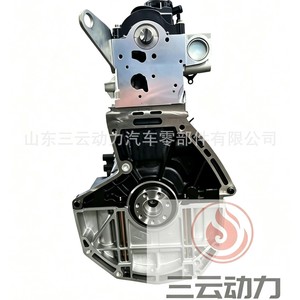 Gruppo Motore Nuovo di Zecca K9K 1.5DCI Diesel OE 8200507852 per Renault Koleos <span class=keywords><strong>Dacia</strong></span> Nissan Qashqai - Product Image 2