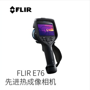 กล้องถ่ายภาพความร้อน Flir E76 พร้อมหน่วยความจำ 8G สำหรับอุตสาหกรรมพลังงาน - Product Image 1