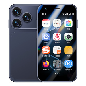 Teléfono Inteligente 5G Original Desbloqueado al por Mayor, Modelo 2026 Usado para 17 Pro, Pantalla HD de 6.7 Pulgadas, 144Hz, Cámara de 12MP, Procesador Deca Core, 16GB de RAM - Product Image 1