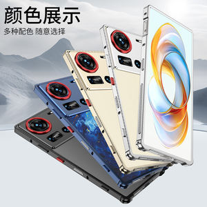 Роскошный металлический бампер для ZTE nubia Z80 Z70S Z70 Z60 ультра алюминиевая рамка защитный чехол + металлическая защитная пленка для объектива - Product Image 6