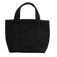 Sacs fourre-tout pliables réutilisables en coton noir personnalisables, sacs de shopping haut de gamme pour des achats écologiques