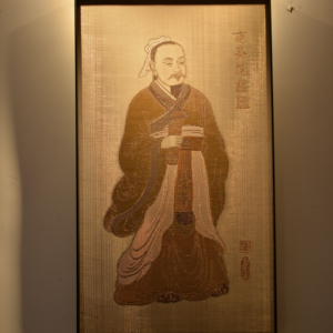 SL-Fan Li Tapisserie <span class=keywords><strong>Murale</strong></span> Métallique Lumineuse Art Déco en Fil Doré, Portrait Tissé à la Main, Décoration Héritage Métallique 600x1040mm - Product Image 1