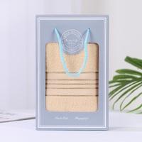 Serviette en coton doux et absorbant personnalisée avec boîte cadeau, coffret cadeau promotionnel
