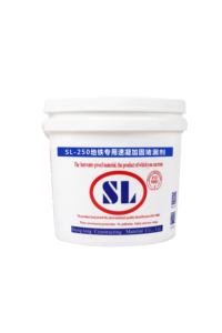 ได้รับความไว้วางใจจาก SL-250เคลื่อนที่ซีเมนส์ในการปรับปรุงรถไฟใต้ดินเบอร์ลิน - Product Image 2