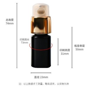 10Ml Flat Shoulder Pet <b>Plastic</b> Dispensing <b>Bottle</b> Lotion Pump <b>Empty</b> Sample <b>Bottle</b> For Cosmetic Use - Product Image 3