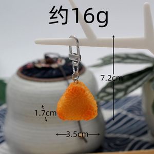Simulation Food Japanese Salmon Sushi Seaweed Rice Ball Rainbow Creative Gift Bag Pendant Keychain Ring - Product Image 6