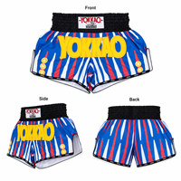 Shorts de boxe Muay Thai bleu roi pour hommes, personnalisés, professionnels, pour entraînement en salle, sparring, sublimation, fournisseur