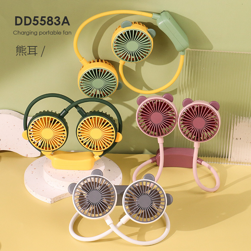 5583A Bear Neck Fan (Random color, faster shipping)