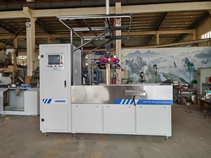 เครื่องตรวจจับข้อบกพร่องด้วยอนุภาคแม่เหล็กเรืองแสงสำหรับอุตสาหกรรม HMP-6000A HUATEC - Product Image 2