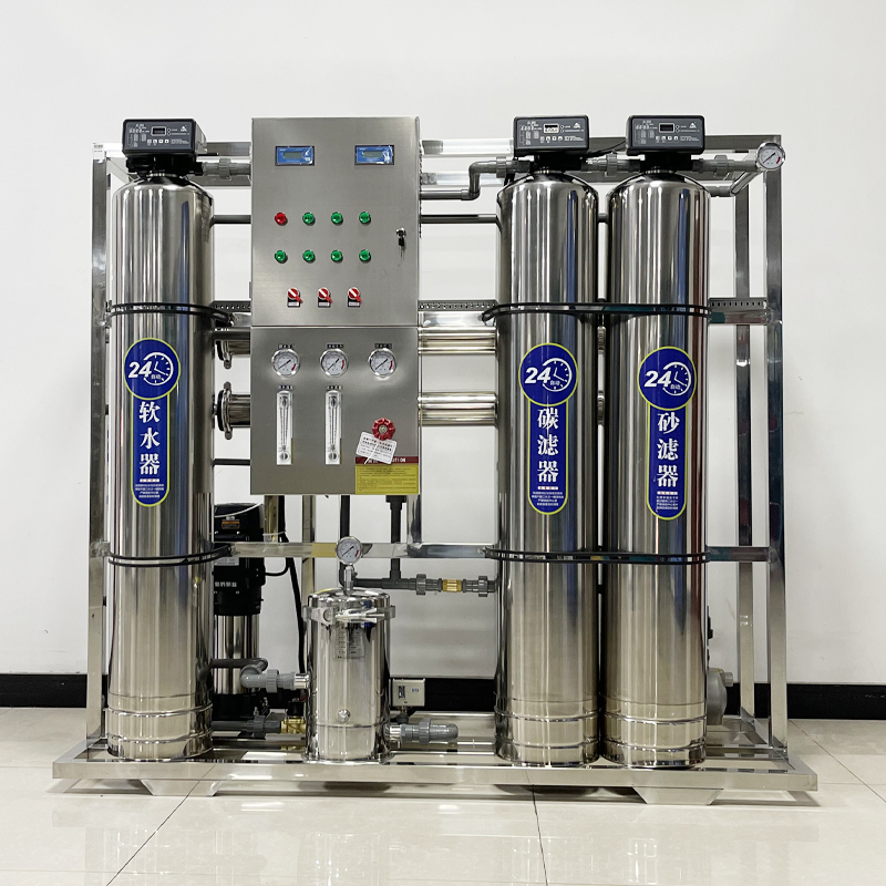 Cheap Water Treatment Machinery Industrial Deionized