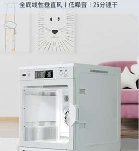 एमटी चिकित्सा टिकाऊ पालतू ड्रायर उपकरण ग्रूमग कुत्ते ड्रायर PCR-8 पशु चिकित्सा ट्रिमिंग उपकरण बिल्लियों कैबिनेट ड्रायर उपकरण - Product Image 2