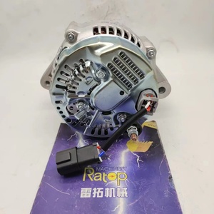 Alternateur PC200-8 24V 600-861-3420 600-861-3411 6008613420 60A 40A - Product Image 2