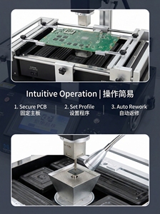 Nouvelle Station de Soudage à Air Chaud Intelligente 1200W en Acier Inoxydable Puissante pour Ordinateur Portable, Ordinateur de Bureau, <span class=keywords><strong>Xbox</strong></span>, PS3 et Réparation de Tous Types de Chipsets BGA - Product Image 2