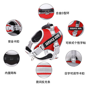 Arnés para perros estilo T, correa para el pecho para perros pequeños, medianos y grandes, chaleco para perros de servicio con tiras reflectantes, ajuste ajustable - Product Image 2