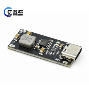 IP2312 <b>Battery</b> Charger <b>5V</b> 3A To 4.2V 4.35V Type C For Standard <b>Battery</b> Portable Charging Module - Product Image 2