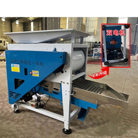 Machine automatique de séparation de l'ail, machine à briser les bulbes d'ail, machine de séparation des gousses d'ail de haute qualité