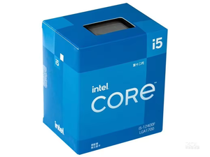 Vente en gros de processeurs de bureau I5-12400F 2,5 GHz LGA1700 pour commandes en gros - Product Image 2