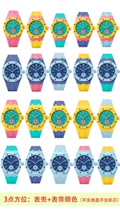 Bracelet de montre de luxe en biocéramique et silicone, remplacement de bracelet pour montres, étui de protection anti-rayures - Product Image 4