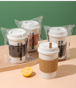 Tùy chỉnh logo trấu sợi cà phê Takeaway cà phê để đi Mug tái sử dụng cốc cà phê với nắp - Product Image 3