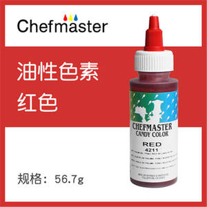 สีผสมอาหารชนิดน้ำ ใช้แล้วทิ้ง เป็นมิตรกับสิ่งแวดล้อม ปลอดภัยสำหรับอาหาร น้ำหนัก 57 กรัม สำหรับตกแต่ง<span class=keywords><strong>เค้ก</strong></span> <span class=keywords><strong>ครีม</strong></span> ฟองดอง - Product Image 4