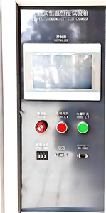 Cámara Climática de Temperatura y Humedad Constantes, Probador Ambiental para Pruebas de LED Electrónicos, Baterías de Litio y Semiconductores - Product Image 4
