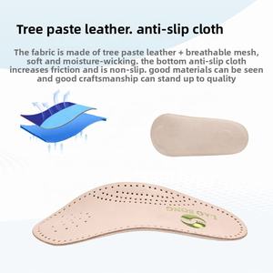 Semelles intérieures confortables pour le sport, en cuir végétal tanné à moitié, soutien de la voûte plantaire, absorption <span class=keywords><strong>des</strong></span> chocs, semelles orthopédiques pour tous - Product Image 6