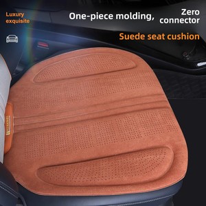 Cojín de Asiento de Coche de Una Sola Pieza de Gamuza con Ventilación Refrescante para Verano, Relleno de Algodón, Estilo Minimalista, Universal para el Asiento del Conductor - Product Image 5