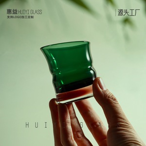 Bamboo Sake <b>Set</b> Crystal Glass High-End Liquor <b>Set</b> Chinese Style Homeware Wine Tea <b>Set</b> Trendy Design - Product Image 5