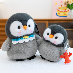 La série de poupées en peluche Little Penguin, jouets animaux en peluche mignons Little Penguin, sont des cadeaux maison adaptés aux garçons et aux filles - Product Image 1