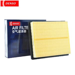 デンソエアフィルターDA260331-0510 1K0129620フォルクスワーゲンMagotan 3.<span class=keywords><strong>2</strong></span>自動車自動車部品用 - Product Image 4