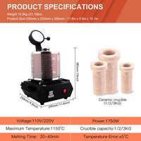 Peralatan Perhiasan Tungku Pelebur Emas Induksi 1/2/3KG 1150 ℃   110V/220V untuk Perlakuan Panas Tembaga Aluminium Perak Bekas