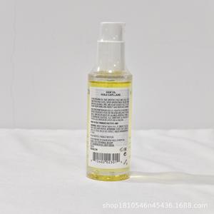 <span class=keywords><strong>OUAI</strong></span> para el Cuidado del Cabello, Aceite Esencial Suavizante, Hidratante, Reparador, Protección para la Permanente, Aislamiento Térmico Multifuncional - Product Image 3