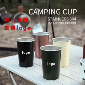 Mug à café en acier inoxydable quatre couleurs 350 ml léger, portable et empilable pour le camping et les activités de plein air - Product Image 4