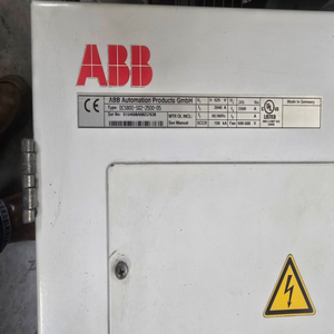 DCS800-S02-2500-05, PLC de control de accionamiento - Product Image 6