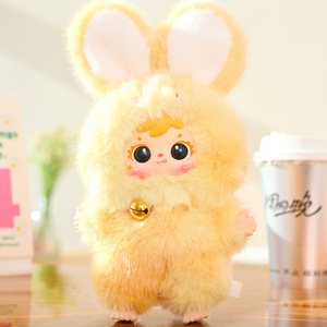 Caja Sorpresa de Peluche de Conejo Mágico y Colorido de Yu Mo Craft, Adorno de Juguete Adorable para Niñas, Regalo Unisex, Productos Terminados de China - Product Image 2