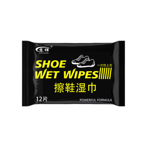 Toallitas Húmedas para Zapatos Suxiang, 12 Unidades, Fórmula Potente para Limpiar y Cuidar Zapatos Deportivos y de Cuero Blancos - Product Image 1