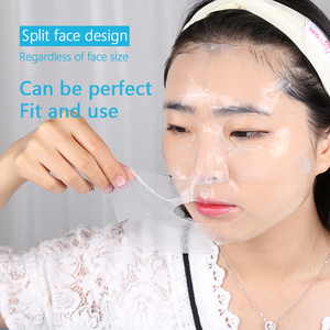 Nuevos productos de belleza Mascarilla facial de colágeno coreana internacional Mascarilla facial coreana Etiqueta privada - Product Image 3