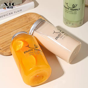 Commercial Customization Cold Drink Fat Plastic Cup <strong>Milk</strong> Tea Juice Disposable Takeaway Packaging Plastic <strong>Bottles</strong> - Product Image 5