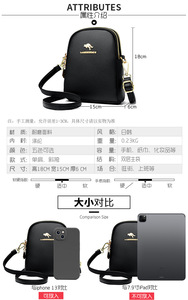 Sac à bandoulière mini pochette pour femme, sac à main de luxe en cuir PU, sac messager décontracté pour femme - Product Image 3