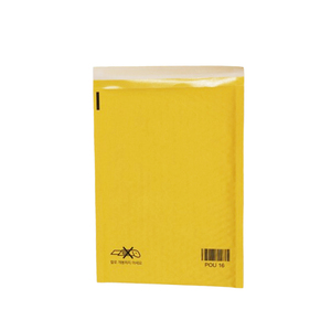 Enveloppe à bulles en kraft jaune à surface mate avec impression de motif personnalisé pour l'expédition d'articles faits à la main - Product Image 3