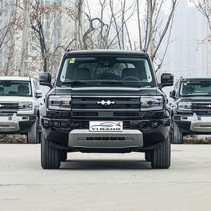 รถยนต์ BYD Fangchengbao Bao 5 <span class=keywords><strong>125</strong></span> Tianshen Ultra Off-Road PHEV ปี 2025 เครื่องยนต์ 1.5T มอเตอร์คู่ ขับเคลื่อนสี่ล้อ 5 ที่นั่ง พวงมาลัยซ้าย 0 กม. พร้อมส่ง FOB ขายส่ง - Product Image 2