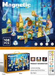 Ensemble de 88 pièces de tuiles magnétiques lumineuses pour circuit de billes, <span class=keywords><strong>jouet</strong></span> éducatif STEM de construction 3D en forme de labyrinthe pour enfants, vente en gros - Product Image 3